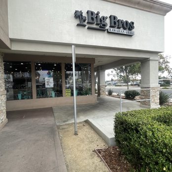 Big Bros Hawaiian Grill - Front entrance - Hawaiian Near Me - La Mirada, California Big Bros Hawaiian Grill - Front entrance - Hawaiian Near Me - La Mirada, California