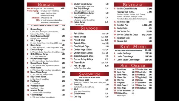 Menu photo 5 Monster Burger Federal Way, WA Menu photo 5 Monster Burger Federal Way, WA