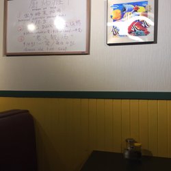 Goldstar Family Restaurant