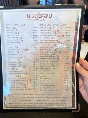Menu photo 4 UlavacharU Tiffins Santa Clara, CA Menu photo 4 UlavacharU Tiffins Santa Clara, CA