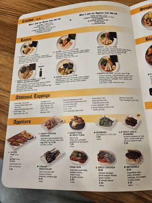 Menu photo 7 Silverlake Ramen Burbank, CA Menu photo 7 Silverlake Ramen Burbank, CA