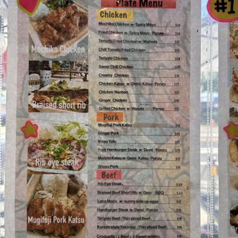 Pioneer Saloon - Japanese Near Me - Honolulu, Hawaii Pioneer Saloon - Japanese Near Me - Honolulu, Hawaii