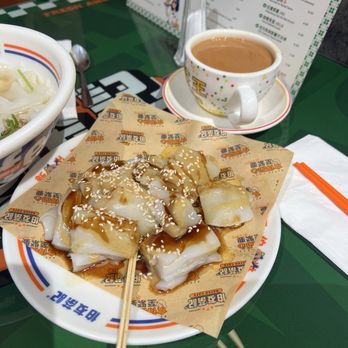 Bayao Cafe - Rice Noodles - Hong Kong Style Cafe Near Me - Quincy, Massachusetts