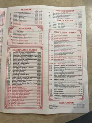 Menu photo 1 China King Ocean Isle Beach, NC Menu photo 1 China King Ocean Isle Beach, NC