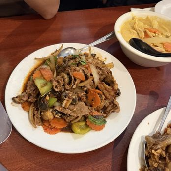 Thai Chili - Spicy Eggplant** - Thai Near Me - Elk Grove, California Thai Chili - Spicy Eggplant** - Thai Near Me - Elk Grove, California
