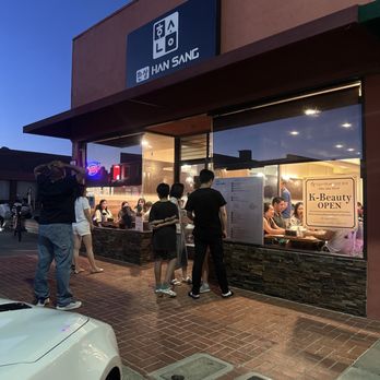 Han Sang - Entrance. A bit of a wait on a Saturday night - Korean Near Me - Millbrae, California