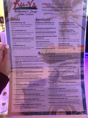 Menu photo 5 Ku-Va Restaurant and Bar Miami, FL Menu photo 5 Ku-Va Restaurant and Bar Miami, FL