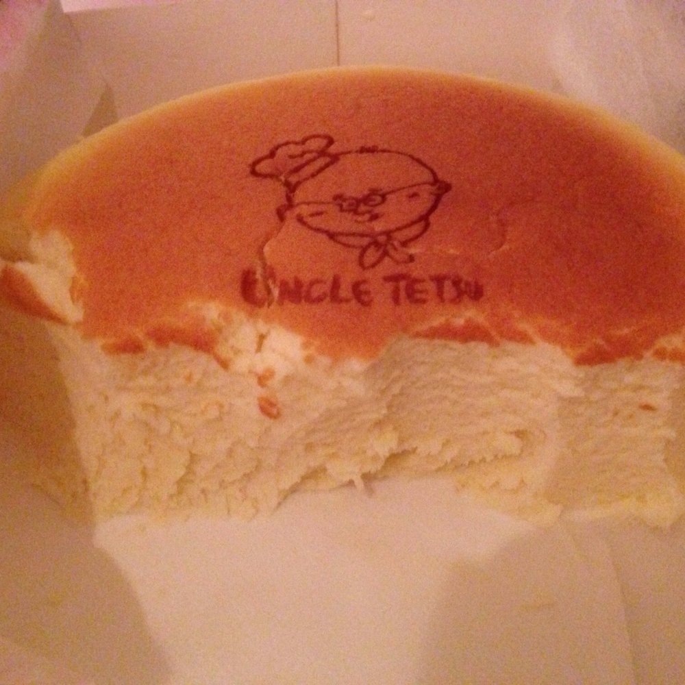 Uncle Tetsu's Japanese Cheesecake - Cutting through the cake - Desserts Near Me - Sydney, NSW Uncle Tetsu's Japanese Cheesecake - Cutting through the cake - Desserts Near Me - Sydney, NSW