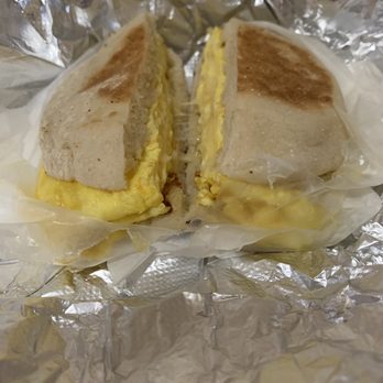Palm Tree Gourmet - English Muffin with egg and gouda - Coffee & Tea Near Me - Philadelphia, Pennsylvania Palm Tree Gourmet - English Muffin with egg and gouda - Coffee & Tea Near Me - Philadelphia, Pennsylvania