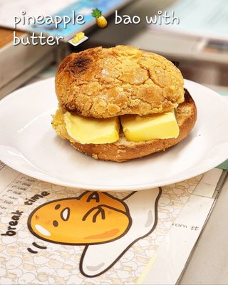 ABC Bakery by null