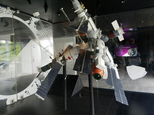 Cité de l'Espace by null