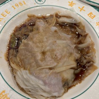 MingKee Deli - Chinese Near Me - Cupertino, California MingKee Deli - Chinese Near Me - Cupertino, California