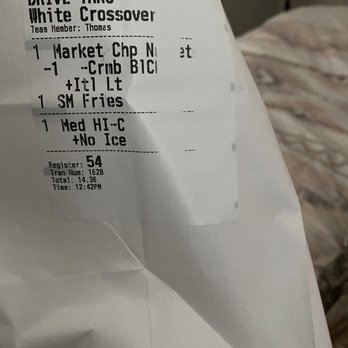 Chick-fil-A - ows a receipt for a drive thru - Fast Food Near Me - Houston, Texas Chick-fil-A - ows a receipt for a drive thru - Fast Food Near Me - Houston, Texas