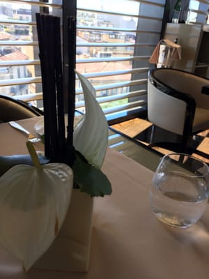 Armani/Ristorante by null