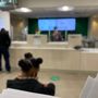 Photo of Citizens Bank