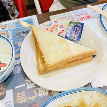 Tam’s Noodle House - 2 toast - Hong Kong Style Cafe Near Me - Rowland Heights, California Tam’s Noodle House - 2 toast - Hong Kong Style Cafe Near Me - Rowland Heights, California
