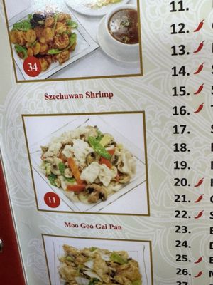 Menu photo 1 Szechuwan Garden Canoga Park, CA