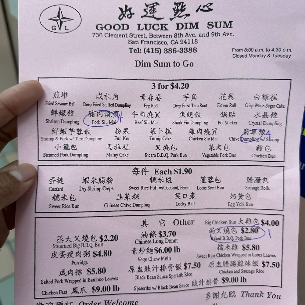 Good Luck Dim Sum - Prices as of Nov 2024 - Chinese Near Me - San Francisco, California Good Luck Dim Sum - Prices as of Nov 2024 - Chinese Near Me - San Francisco, California