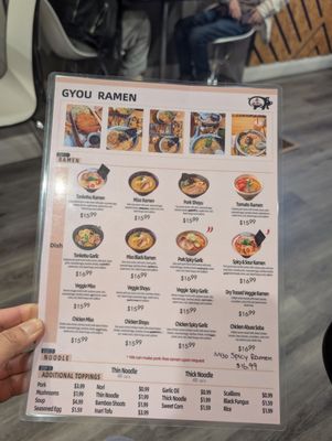 Menu photo 2 Gyou Ramen Toronto, ON Menu photo 2 Gyou Ramen Toronto, ON