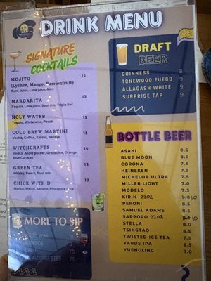 Menu photo 4 Fat Moon Restaurant & Bar Philadelphia, PA