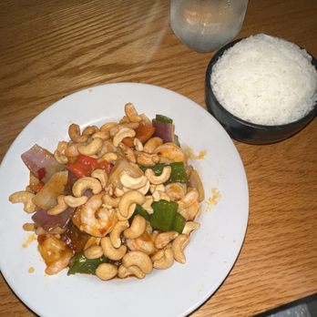 Lan Ramen - S1. Kung Pao Shrimp & Side of white rice - Chinese Near Me - Princeton, New Jersey Lan Ramen - S1. Kung Pao Shrimp & Side of white rice - Chinese Near Me - Princeton, New Jersey