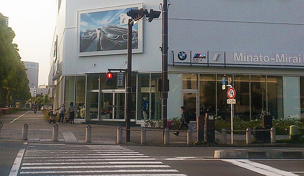 Minatomirai BMW