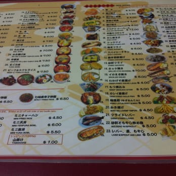 Foo Foo Tei - Tapas/Small Plates Near Me - Hacienda Heights, California