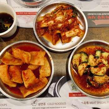 Kunjip - Side - Korean Near Me - Santa Clara, California