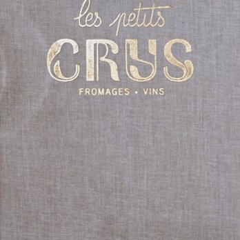 Les petits crus - Restaurants Near Me - Toulouse, 31