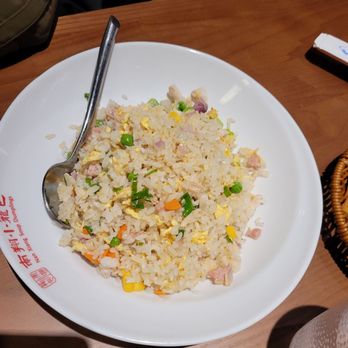 Nan Xiang - Nan Xiang fried rice - Noodles Near Me - Westbury, New York