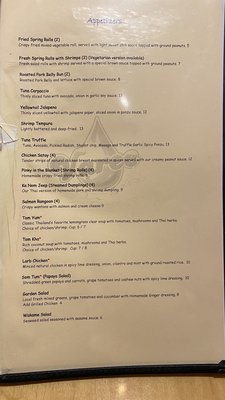 Varee Asian Cafe & Bakery by null