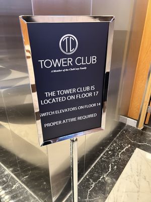 The Tower Club Tysons Corner by null