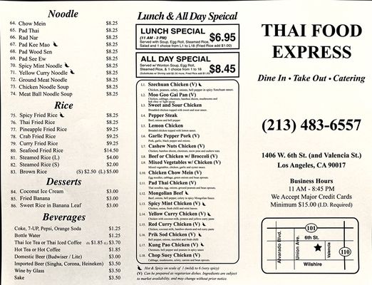 Menu photo 3 Thai Food Express Los Angeles, CA Menu photo 3 Thai Food Express Los Angeles, CA