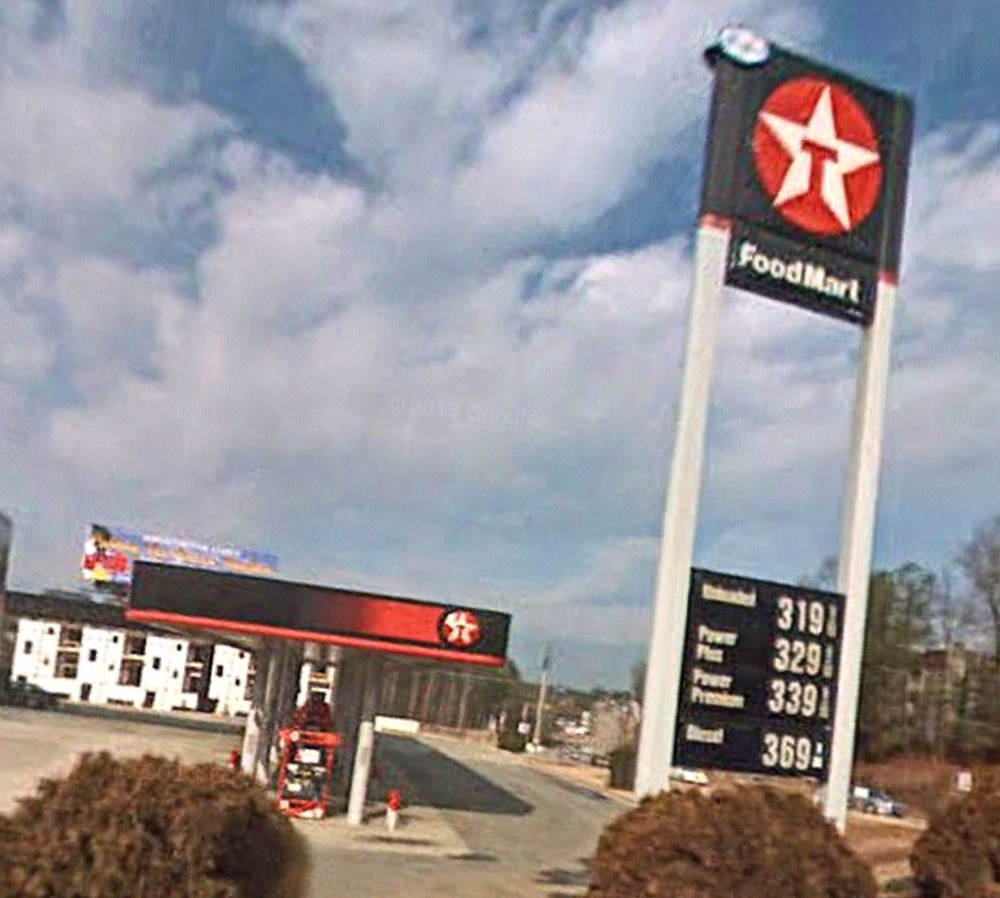 TEXACO MART Updated June 2024 5631 Covington Hwy, Decatur,