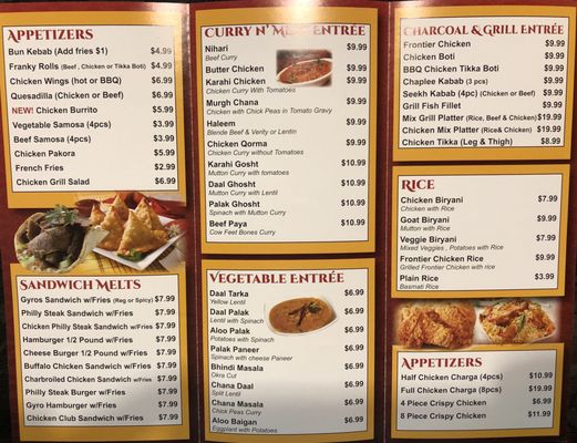 Menu photo 1 Tasty Nihari Schaumburg, IL Menu photo 1 Tasty Nihari Schaumburg, IL