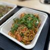 Kra-Pow Thai Eatery gift card
