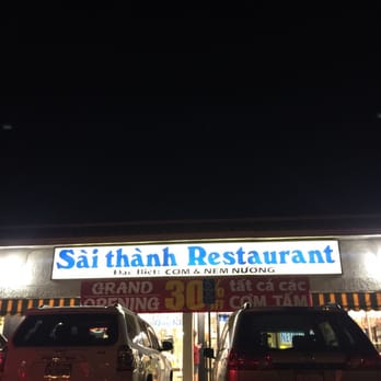 MY NGUYEN RESTAURANT - CLOSED - Updated July 2025 - 60