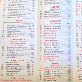 China King - Menu - Chinese Near Me - Bolivar, Missouri China King - Menu - Chinese Near Me - Bolivar, Missouri