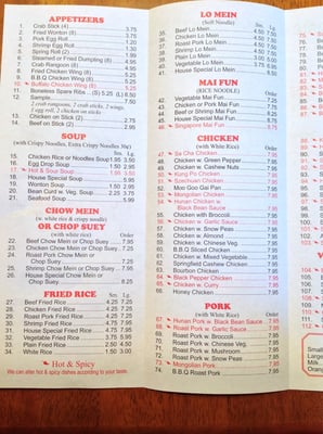 Menu photo 5 China King Bolivar, MO Menu photo 5 China King Bolivar, MO