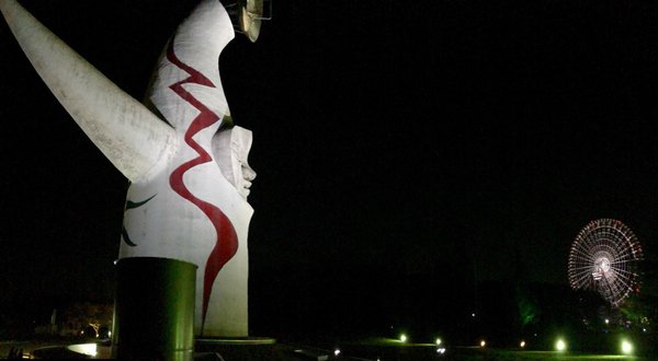 Tower of the Sun by null