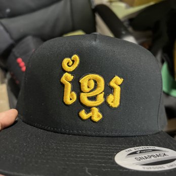 Cbt Screenprinting And Embroidery - 3D Puff Embroidery - Screen Printing/T-Shirt Printing Near Me - Springfield, Virginia Cbt Screenprinting And Embroidery - 3D Puff Embroidery - Screen Printing/T-Shirt Printing Near Me - Springfield, Virginia