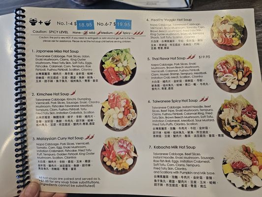 Menu photo 4 Cafe Dazzling Tracy, CA