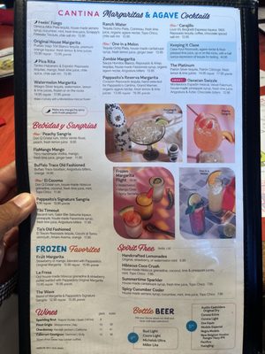 Menu photo 6 Pappasito's Cantina Humble, TX