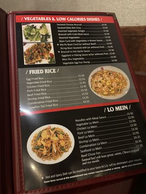 Five Happiness Chinese Restaurant by null