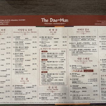The Dae Mun - Korean Near Me - Alhambra, California The Dae Mun - Korean Near Me - Alhambra, California