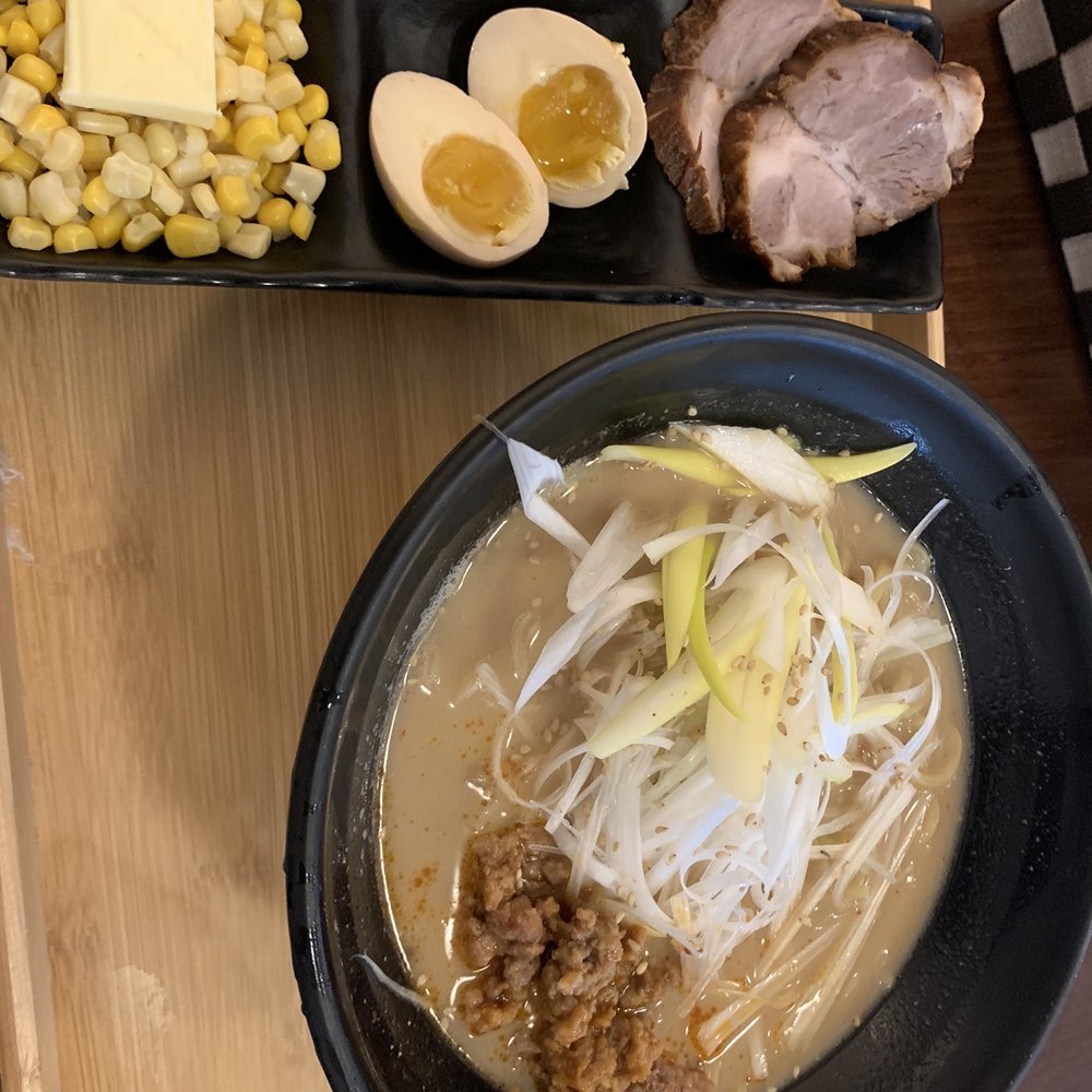 Koyuki Sapporo Ramen - Ramen Near Me - Vancouver, British Columbia Koyuki Sapporo Ramen - Ramen Near Me - Vancouver, British Columbia