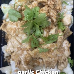 Yum Zaap Thai Kitchen - Pad Garlic chicken
