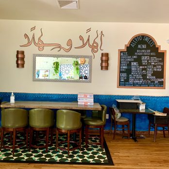 Aleppo Sweets - Syrian Near Me - Providence, Rhode Island