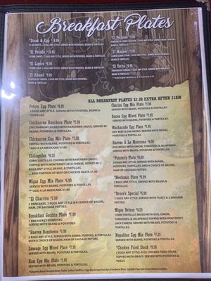Menu photo 2 Pinto Bean Victoria, TX