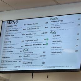 Menu 8/12/26